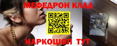круглые Пушкино