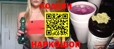 круглые Пушкино