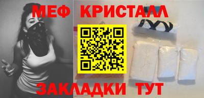 круглые Пушкино