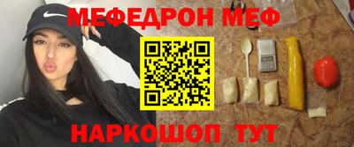 круглые Пушкино
