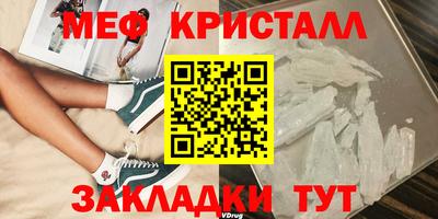 круглые Пушкино