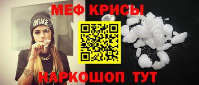 круглые Пушкино