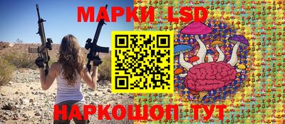 ALPHA-PVP Пугачёв
