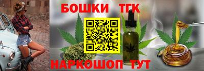 mdpv Пыть-Ях