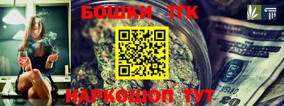 mdpv Пыть-Ях