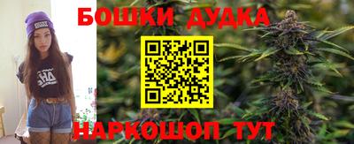 ALPHA-PVP Пугачёв