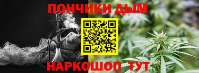 круглые Пушкино