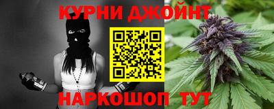 круглые Пушкино