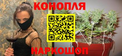 mdpv Пыть-Ях