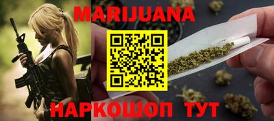 mdpv Пыть-Ях