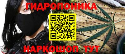 mdpv Пыть-Ях