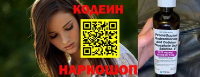 круглые Пушкино