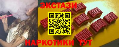 mdpv Пыть-Ях