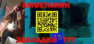 mdpv Пыть-Ях
