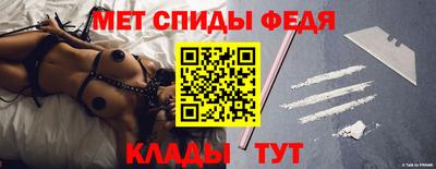 круглые Пушкино