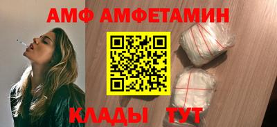 круглые Пушкино