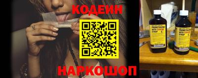 круглые Пушкино