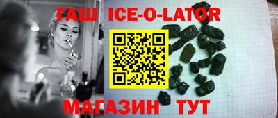 mdpv Пыть-Ях