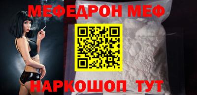 круглые Пушкино