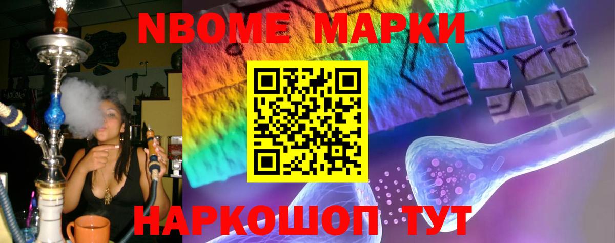 ЛСД экстази кислота  Вход с VPN  Семилуки 